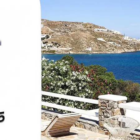 מלון Aelia Mykonos 4*