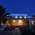 Aelia Mykonos Ornósz