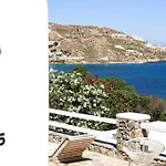 Hotel Aelia Mykonos 4*