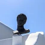 Hotel Aelia Mykonos Ornos (Mykonos)