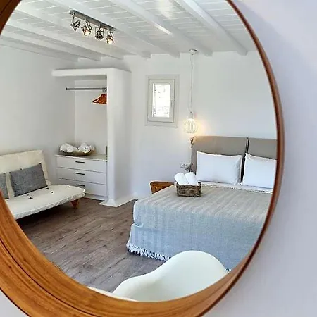 Aelia Mykonos Hotel 4*