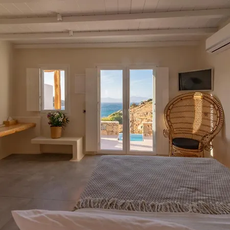 Aelia Mykonos Hotel Ornos (Mykonos)